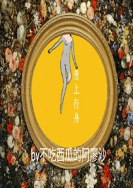 陆上风光三峡