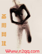 山野小卢员外