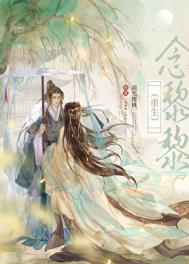 重生后太子妃跑路了短剧合集
